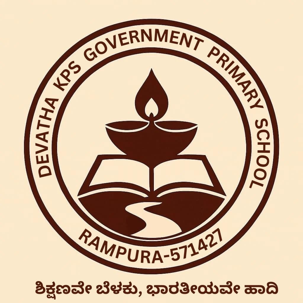 Devatha KPS Logo